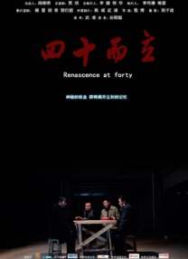 国产丶欧美丶日韩丶不卡影视
